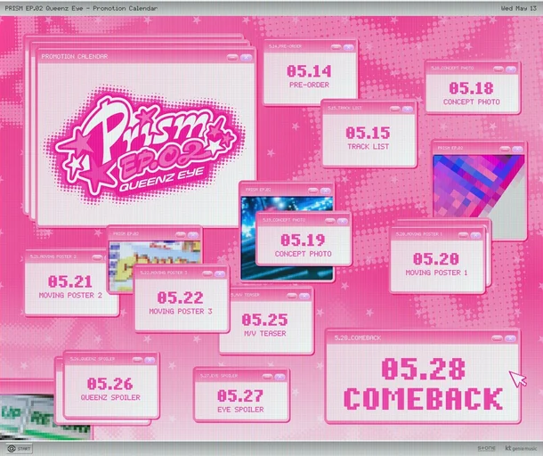 퀸즈아이, 28일 컴백…'프리즘 에피소드.02' Y2K 감성 예고